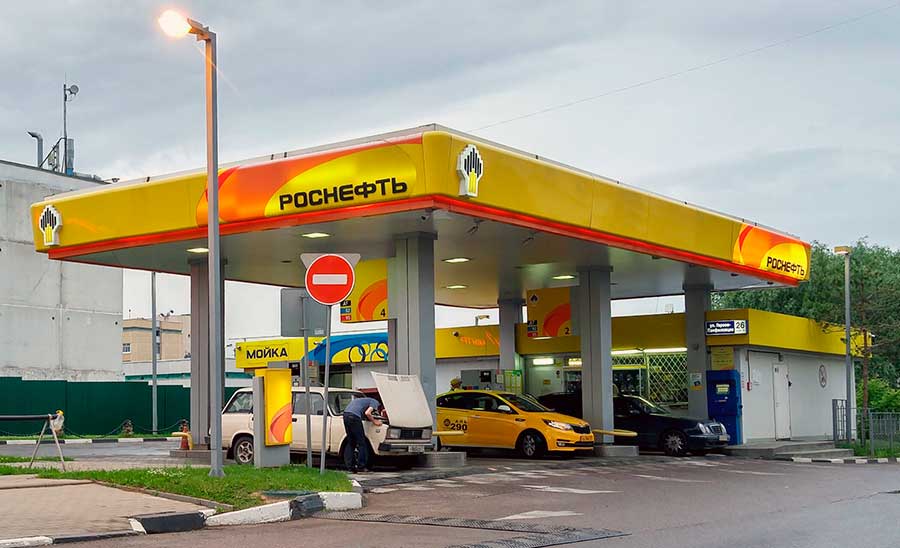 Карта роснефть заправки заправок