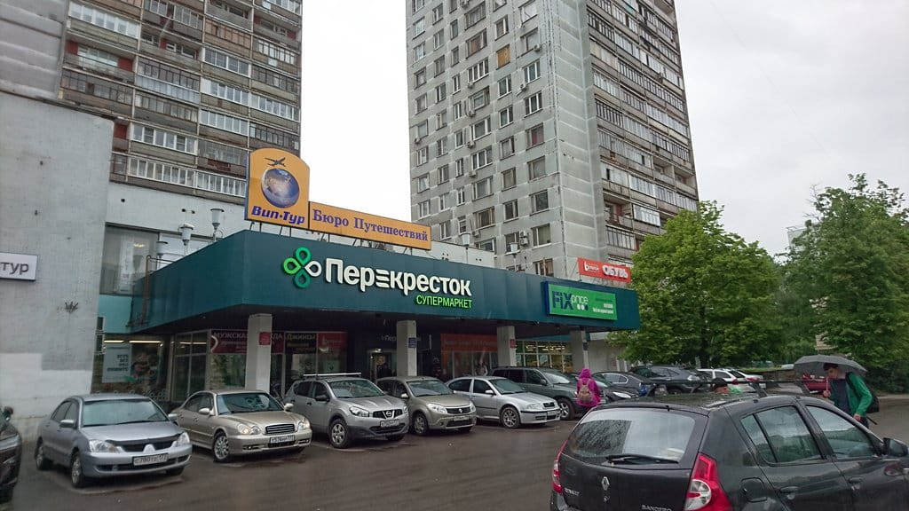 Адреса Магазинов В Зеленограде Цена
