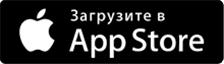 Приложение АЗС Роснефть в AppStore