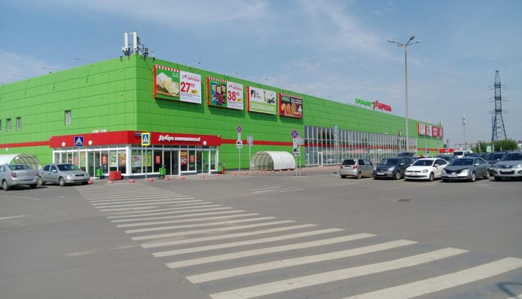 Магазин Карусель, Подольск. Каталог товаров, акции, вакансии.