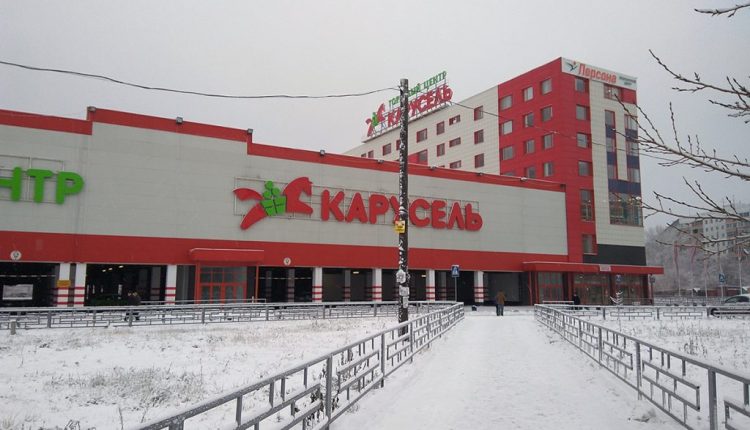 Магазин Карусель, Нижний Новгород. Каталог товаров, акции, вакансии.