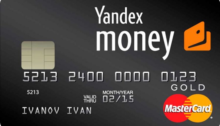 Банковская карта Яндекс Деньги