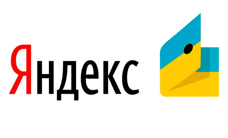 Вывод Яндекс Денег в Украине