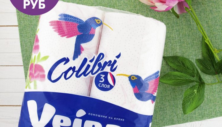 НОВИНКА!  Трехслойные бумажные полотенца «Veiro Colibri» – незаменимые