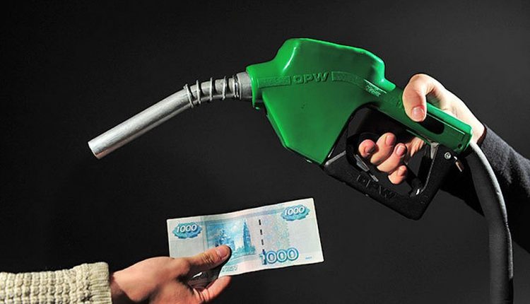 цены на бензин 2019