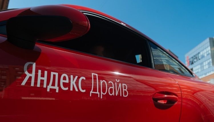 Как пользоваться Яндекс Драйв