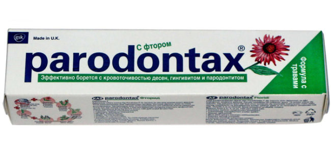 Parodontax с содержанием фтора