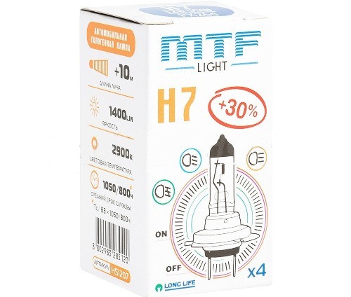MTF-Light Longlife Standart + 30%
