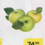 Цена яблок Симиренко в марте